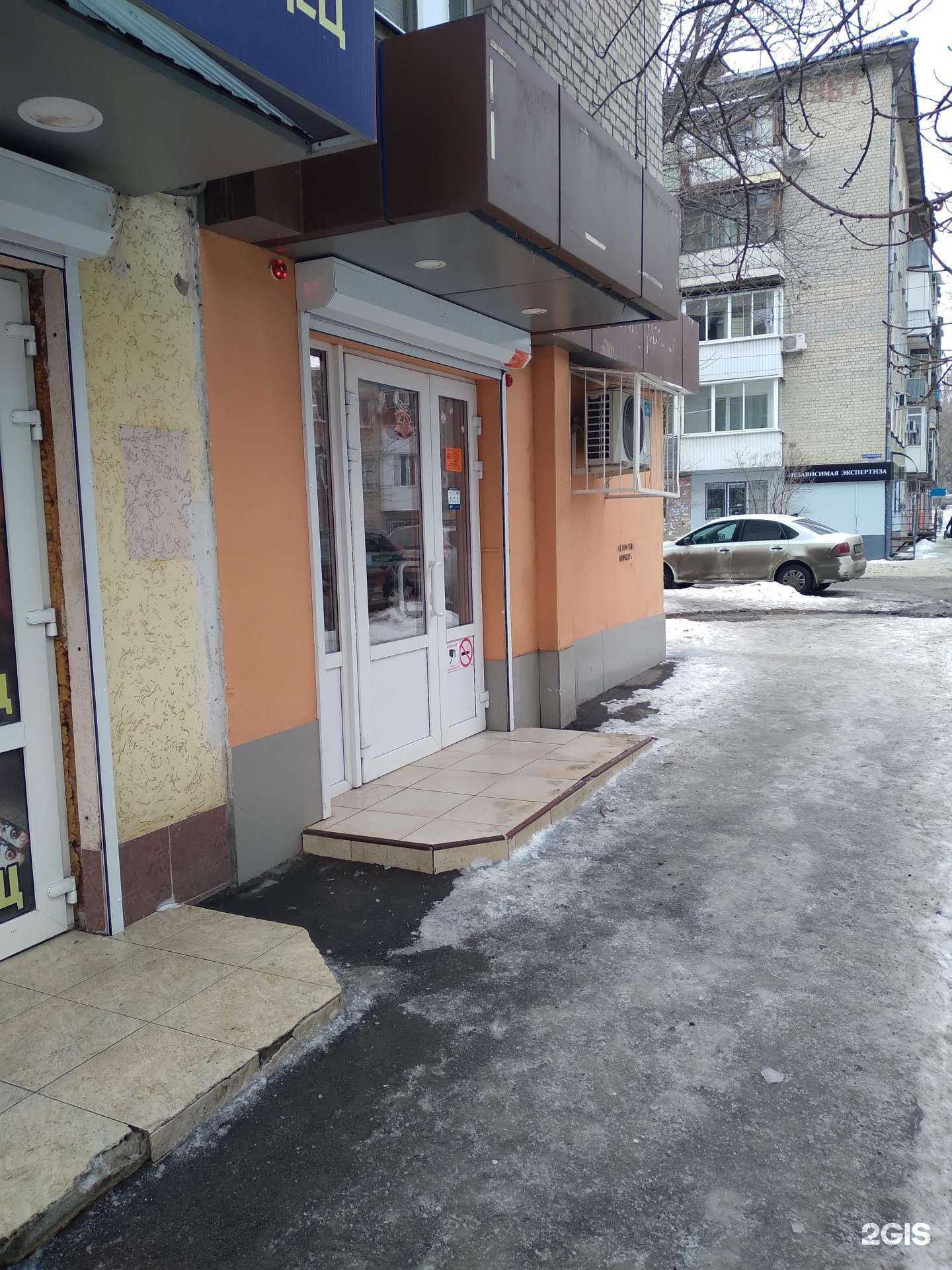 Отзывы на компанию Сибирский Арсенал в г. Саратов c фото