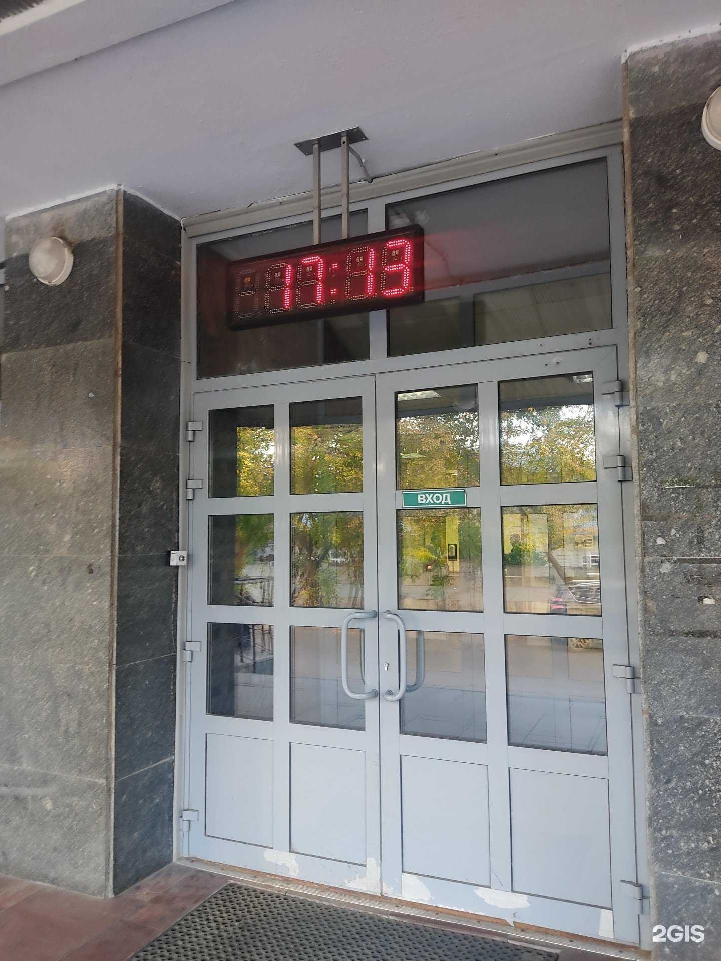 Отзывы на компанию Скада в Нижнем Новгороде c фото