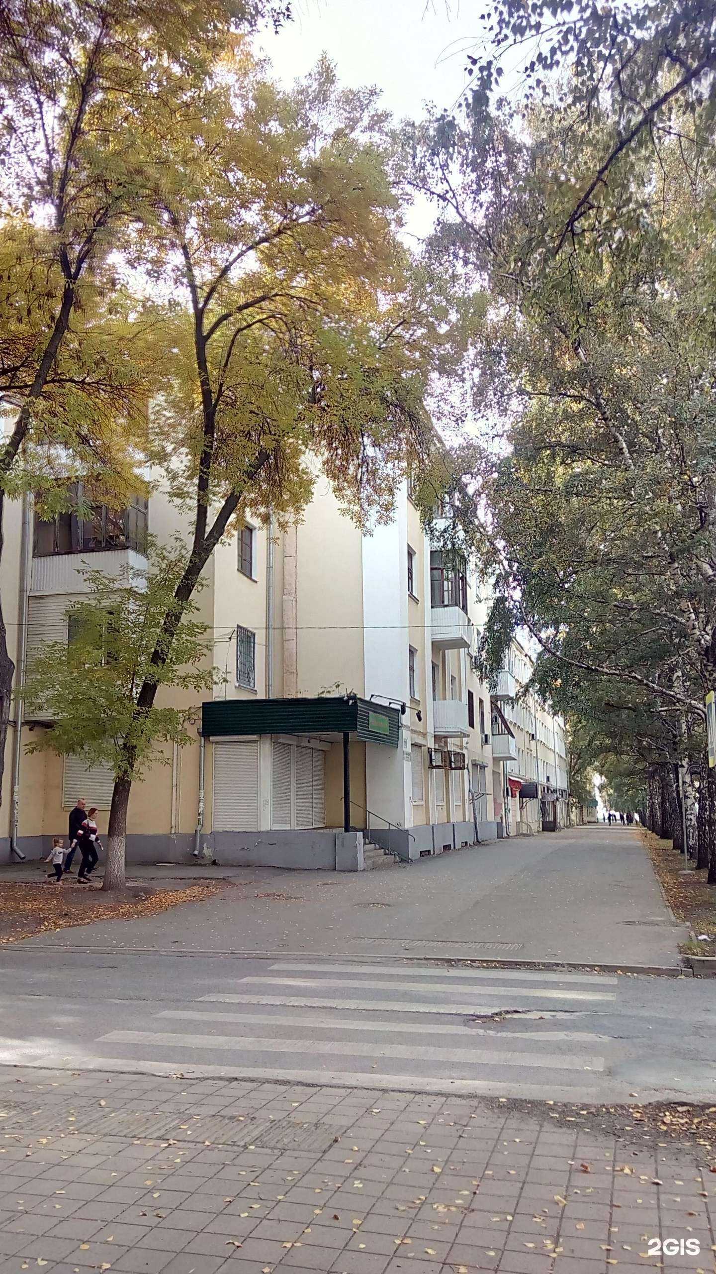 Отзывы на компанию А-Лекс в Самаре c фото - фотография 2 из 2