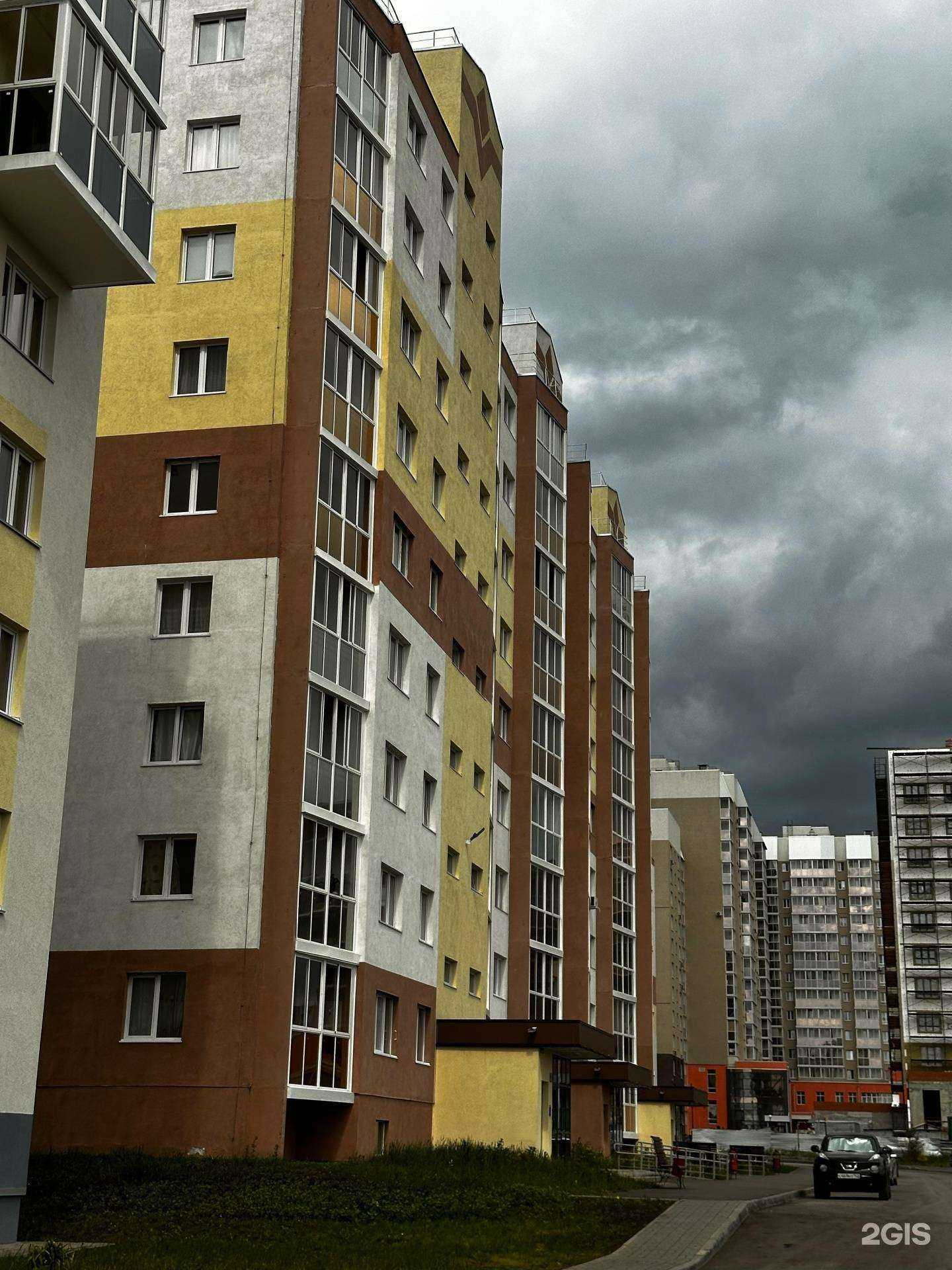 Отзывы на компанию Проф строй в Кемерове c фото - фотография 2 из 2