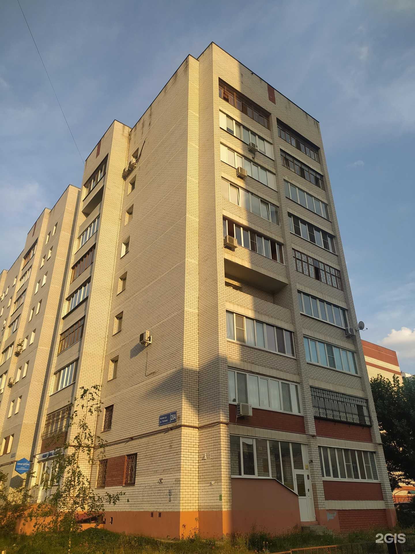 Отзывы на компанию Балтик Экспосервис в Казани c фото