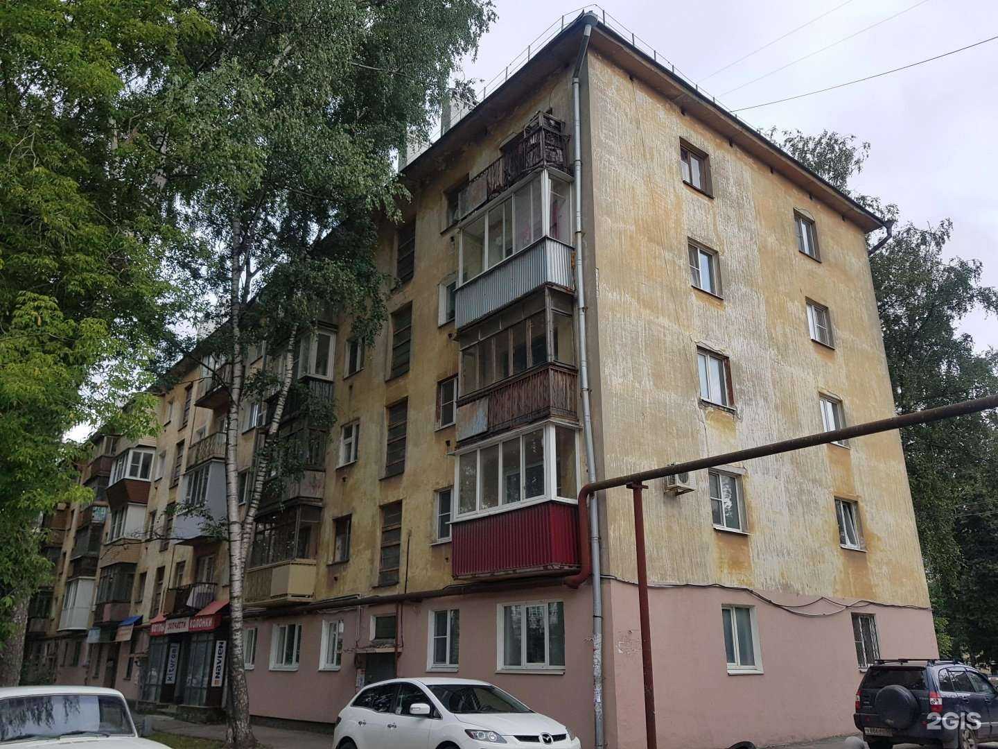 Отзывы на компанию RuTone NN в Нижнем Новгороде c фото - фотография 2 из 2