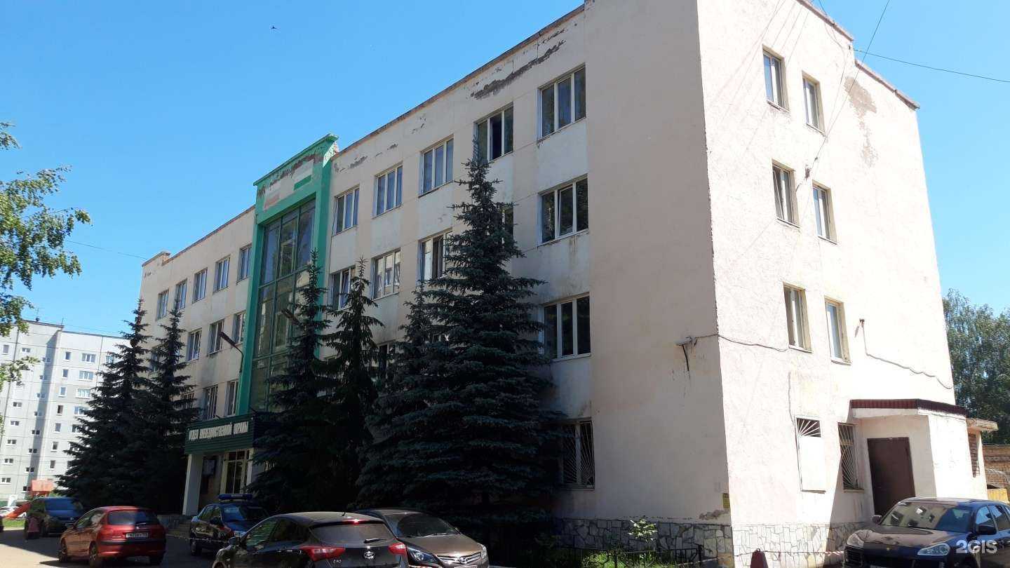 Отзывы на компанию Федеральная Служба Войск Национальной Гвардии в г. Стерлитамак c фото