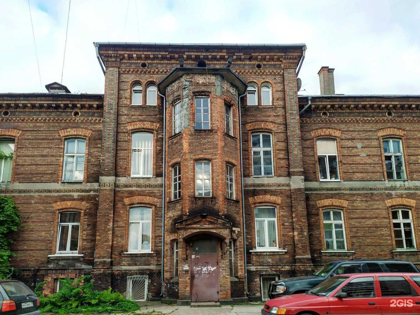 Отзывы на компанию Альпари в Калининграде c фото - фотография 2 из 2