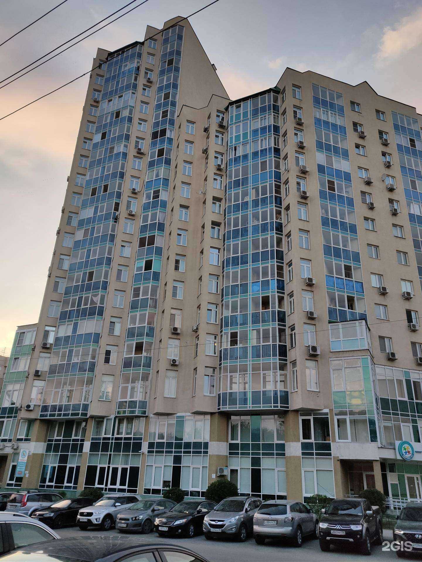 Отзывы на компанию Здоровье 365 в Екатеринбурге c фото - фотография 2 из 2