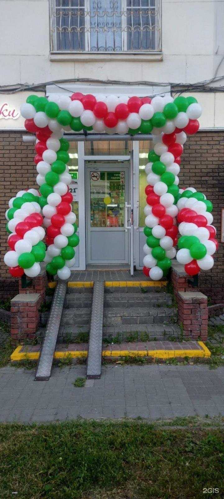 Отзывы на компанию Столички в Нижнем Новгороде c фото