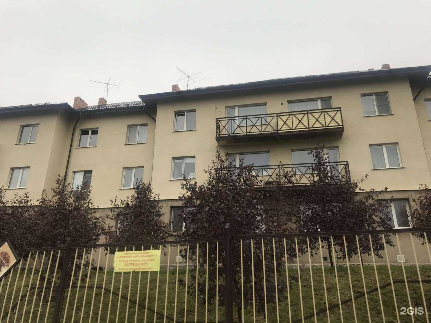 Отзывы на компанию Адвокатский кабинет Шпак Л.В. в Новосибирске c фото