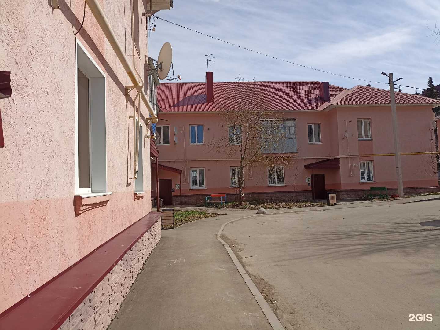 Отзывы на компанию Ваш Стиль в Лениногорске c фото - фотография 2 из 2