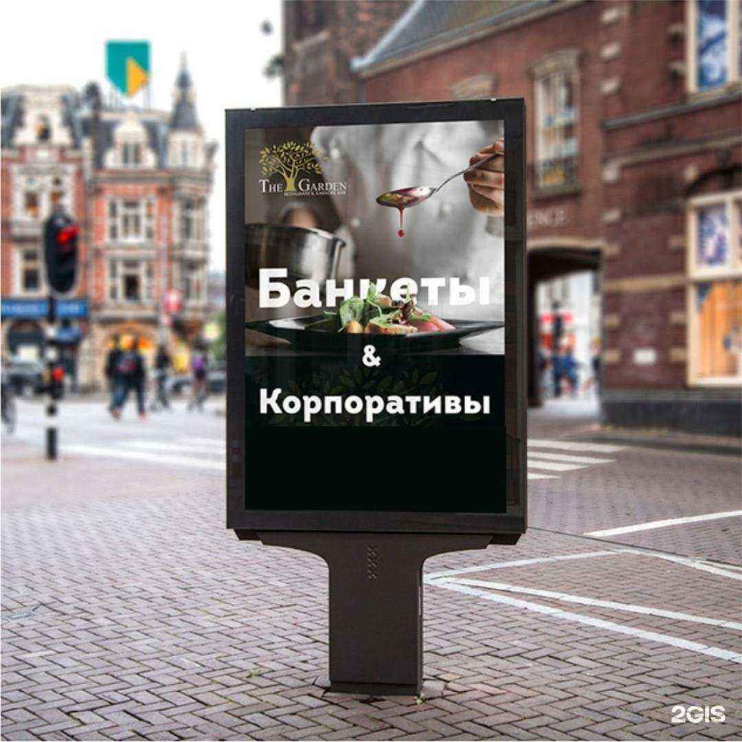 Отзывы на компанию ТИМ в г. Екатеринбург c фото