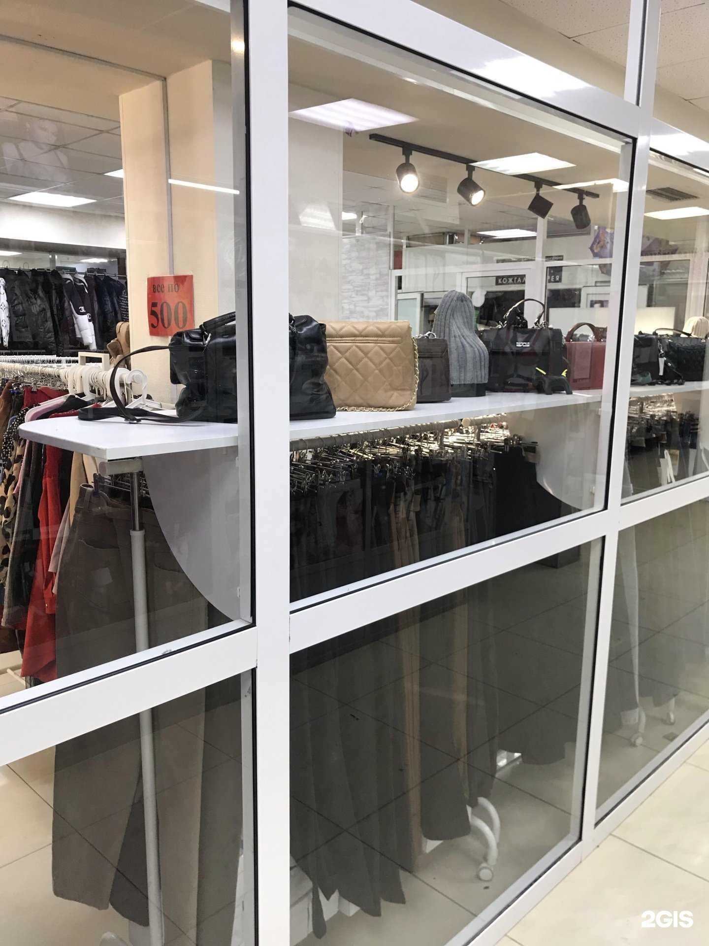 Отзывы на компанию Модная Чика в г. Нижний Тагил c фото