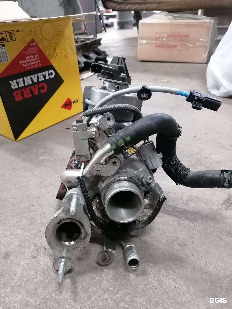 Отзывы на компанию Gm service в г. Хабаровск c фото