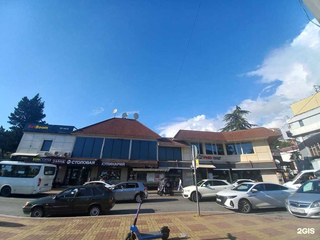 Отзывы на компанию Фианит-Ломбард в Сочи c фото