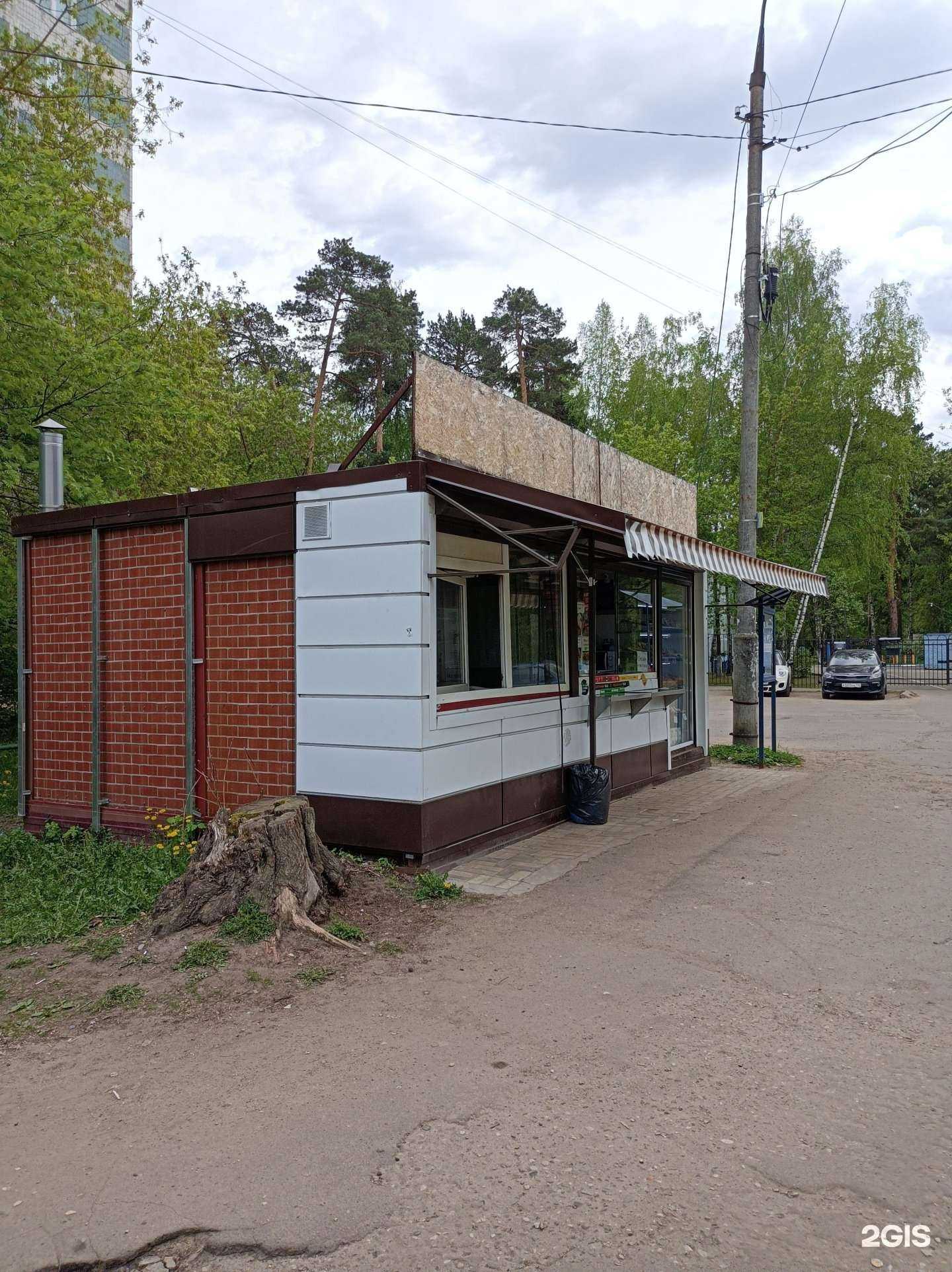 Отзывы на компанию Киоск быстрого питания в г. Дмитров c фото