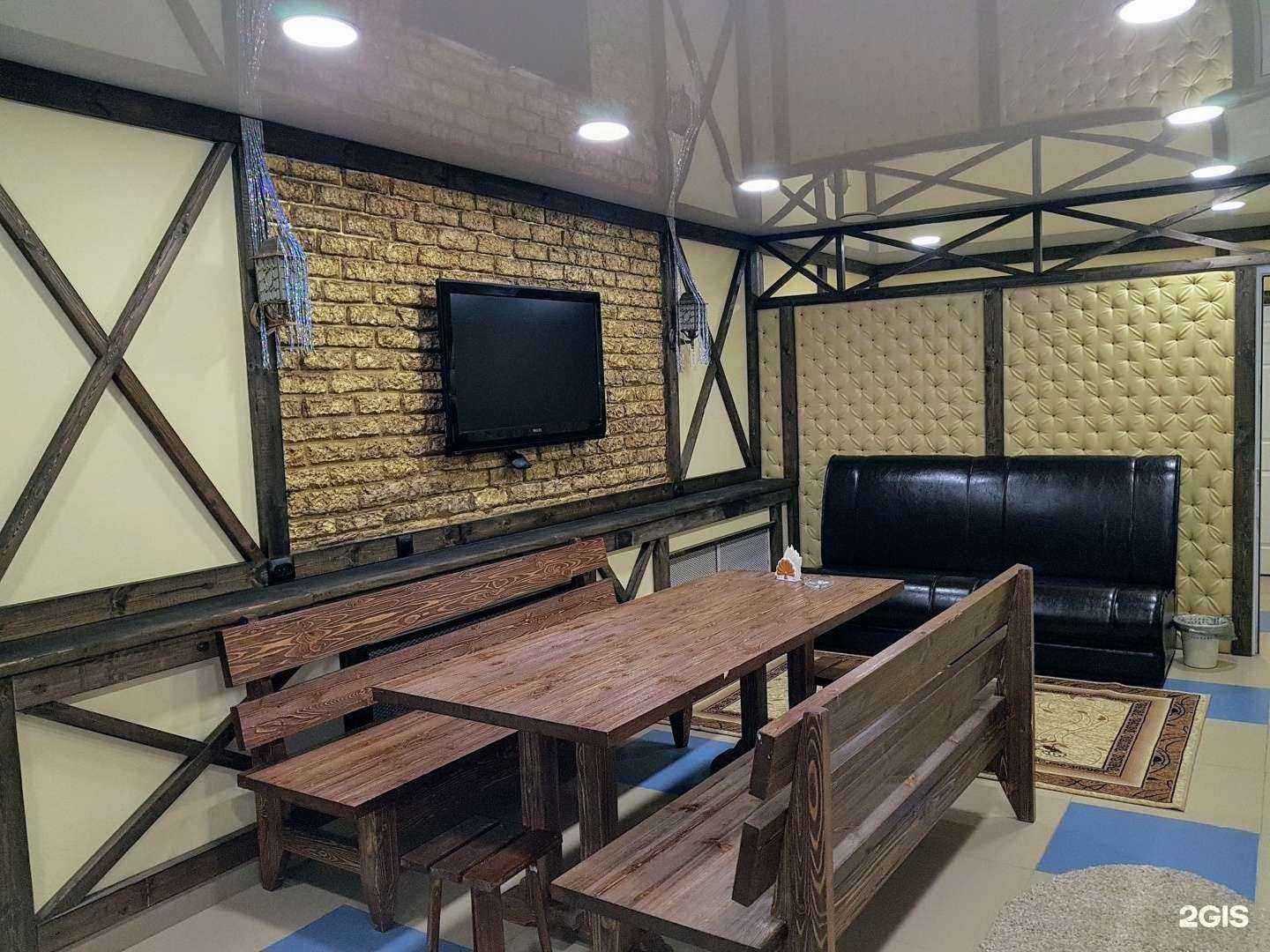 Отзывы на компанию Байкальский в г. Курган c фото