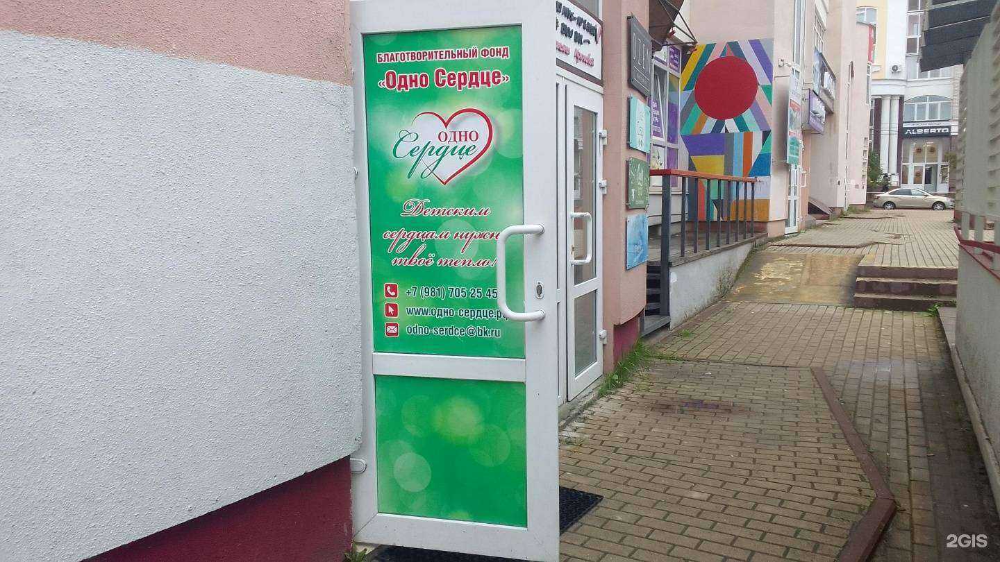 Отзывы на компанию Hookah Family  в Брянске c фото - фотография 2 из 2