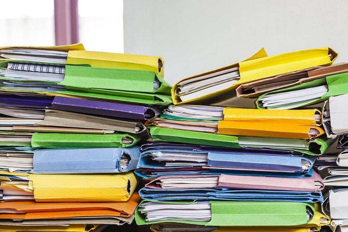 Отзывы на компанию Бик Консалт в Краснодаре c фото