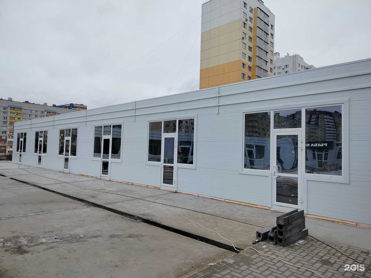 Отзывы на компанию Рыба Камчатки в Чебоксарах c фото - фотография 2 из 2