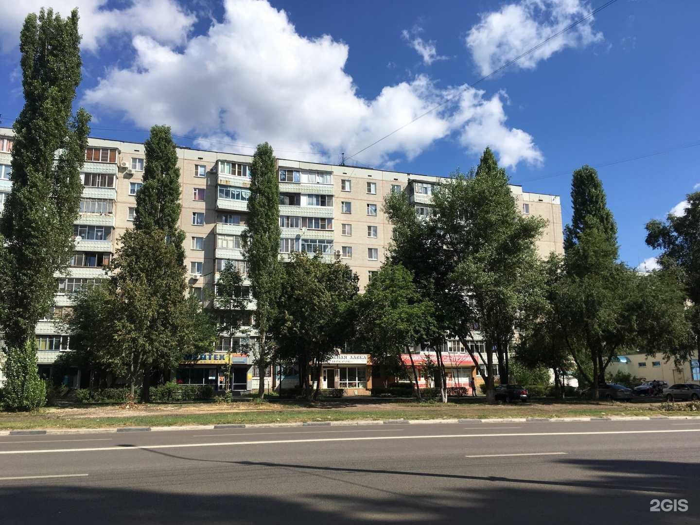 Отзывы на компанию Тициан в Воронеже c фото - фотография 2 из 2