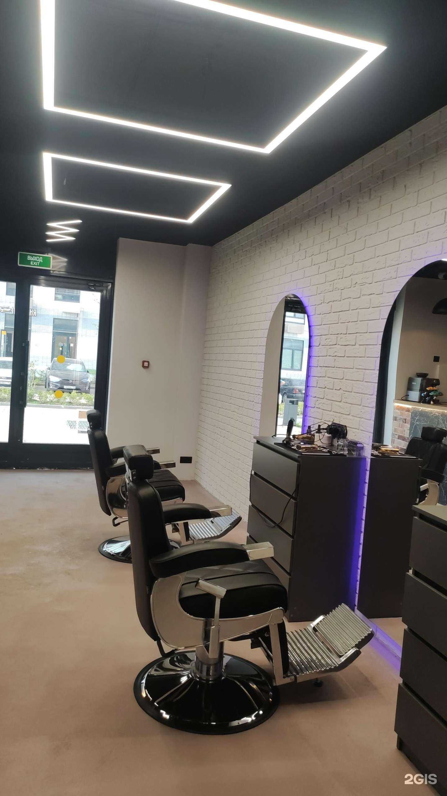 Отзывы на компанию Ты в Деле в г. Одинцово c фото