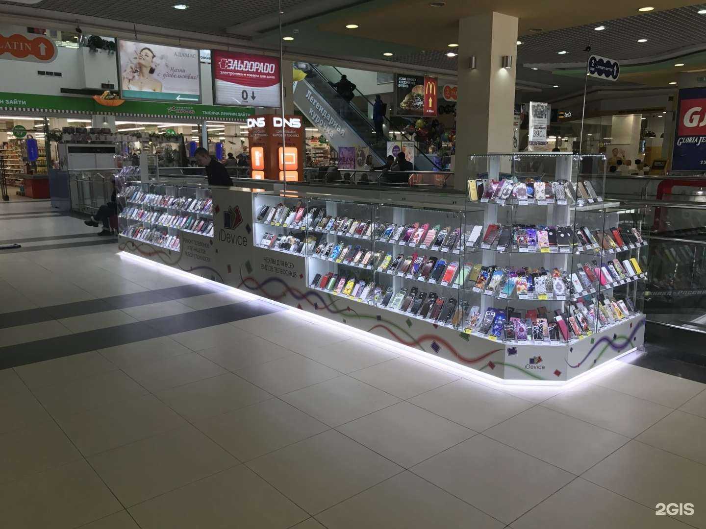 Отзывы на компанию iDevice в г. Самара c фото