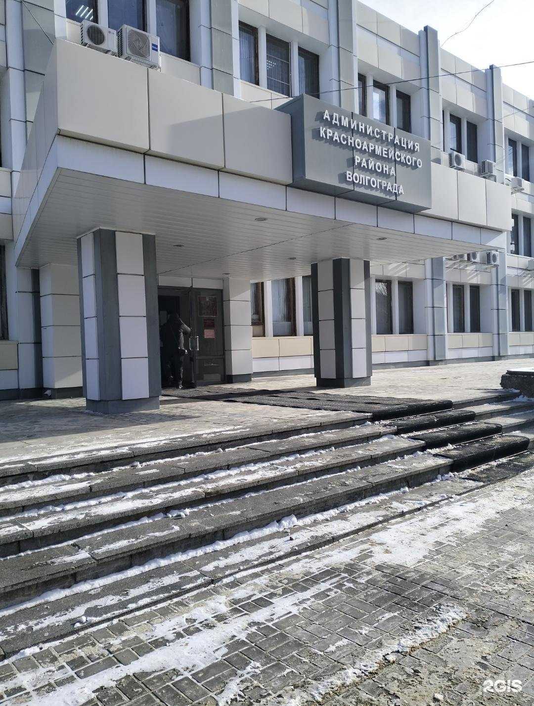 Отзывы на компанию Центр благоустройства и озеленения Красноармейского района в Волгограде c фото