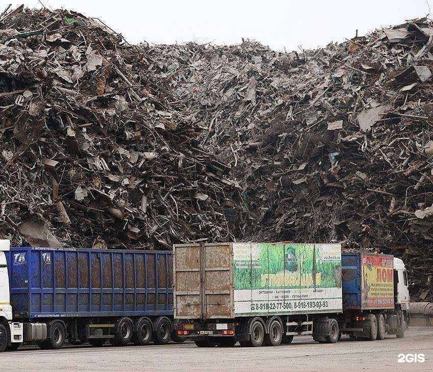 Отзывы на компанию Ферратек-Юг в г. Краснодар c фото