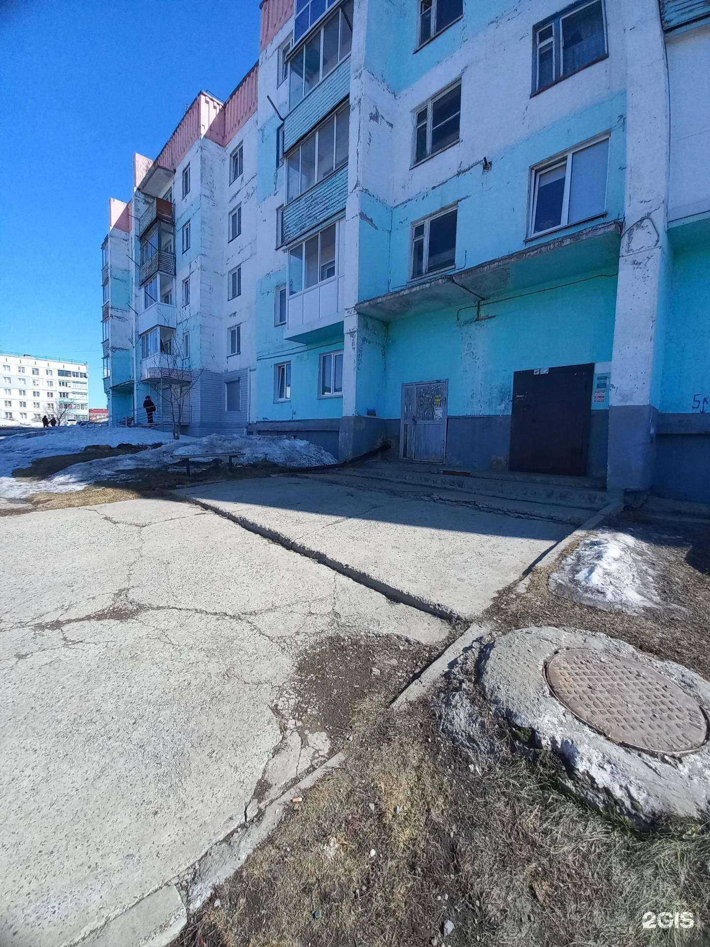 Отзывы на компанию Класс плюс в Топках c фото - фотография 2 из 2