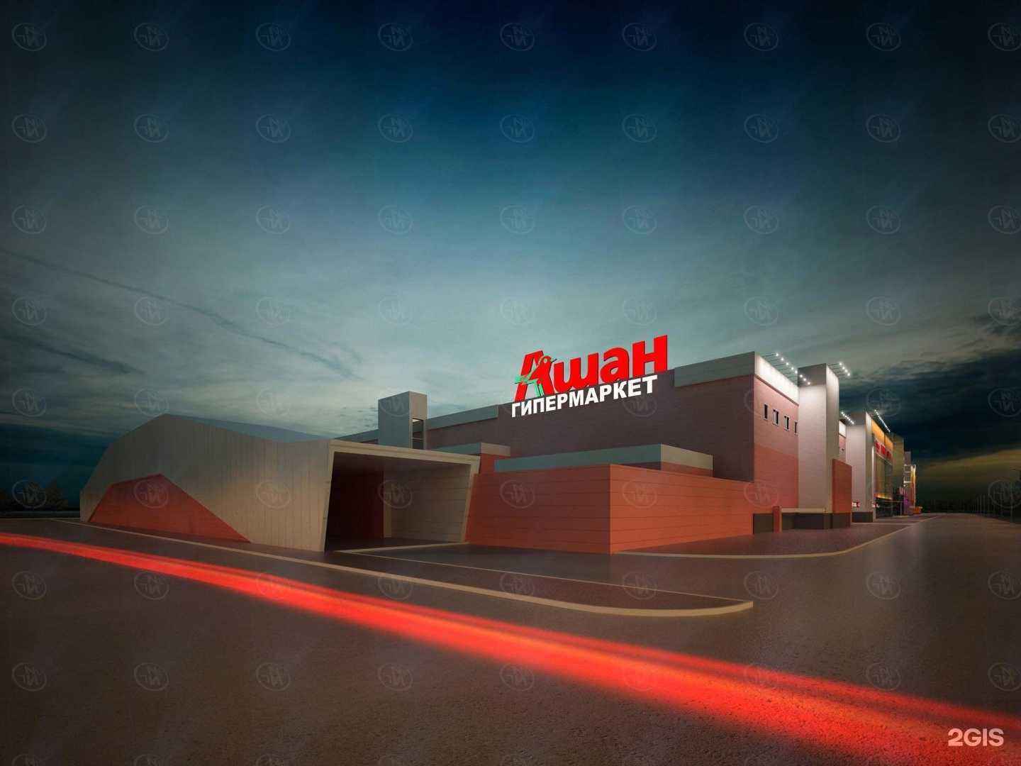 Отзывы на компанию Сибинком в г. Барнаул c фото