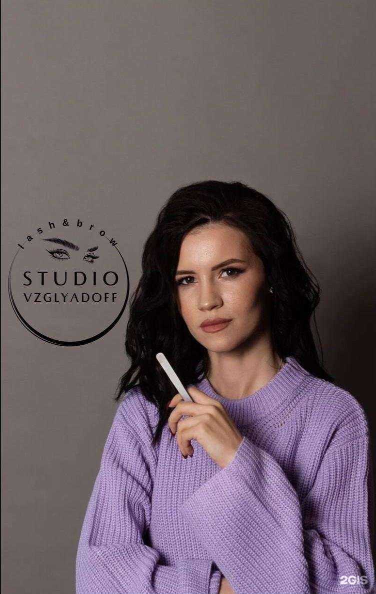 Отзывы на компанию Studio_vzglyadoff в Уссурийске c фото