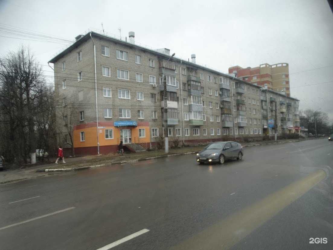 Отзывы на компанию Torg-tm в Иванове c фото - фотография 2 из 2