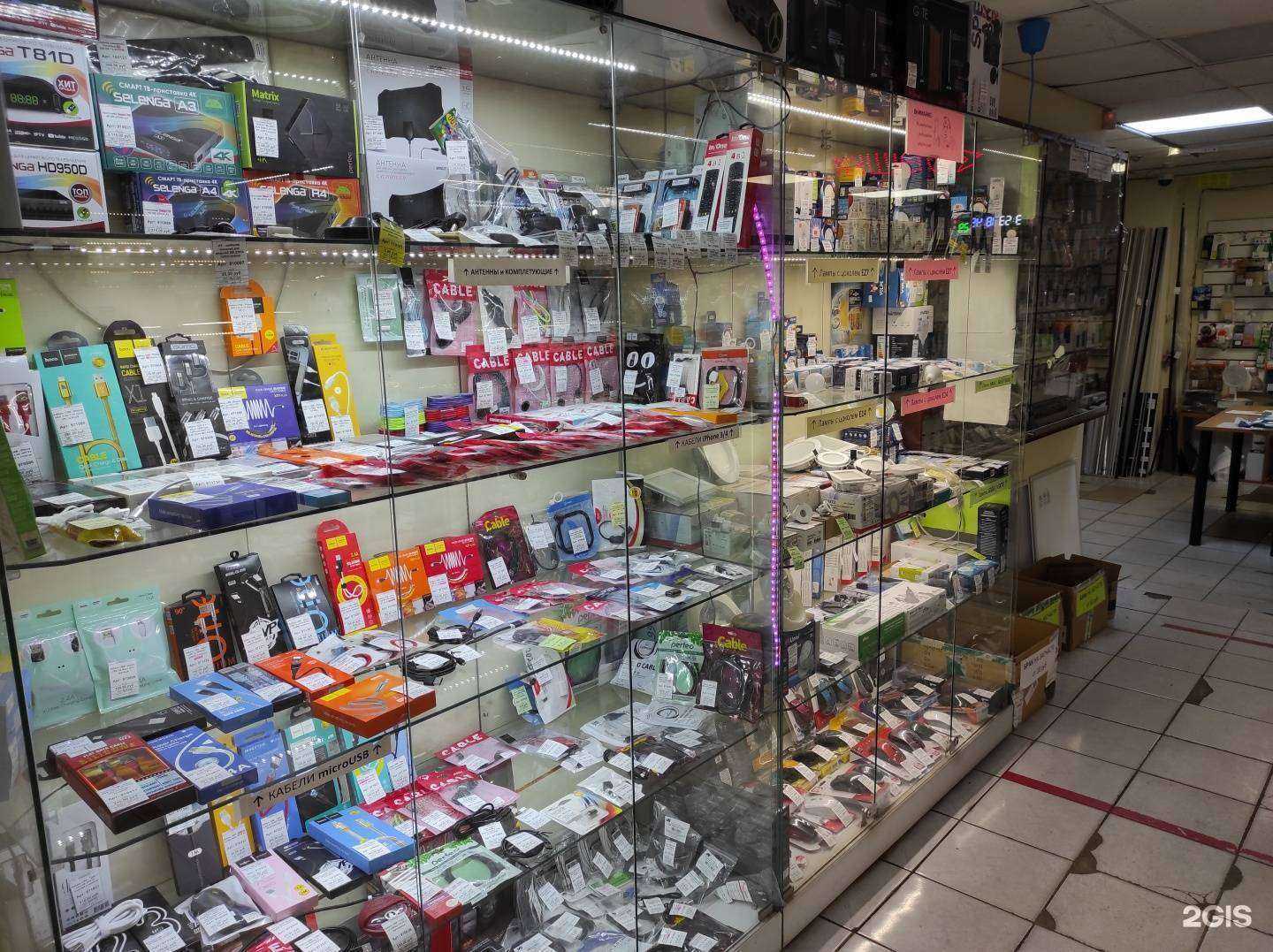 Отзывы на компанию Техномаг в г. Красноярск c фото