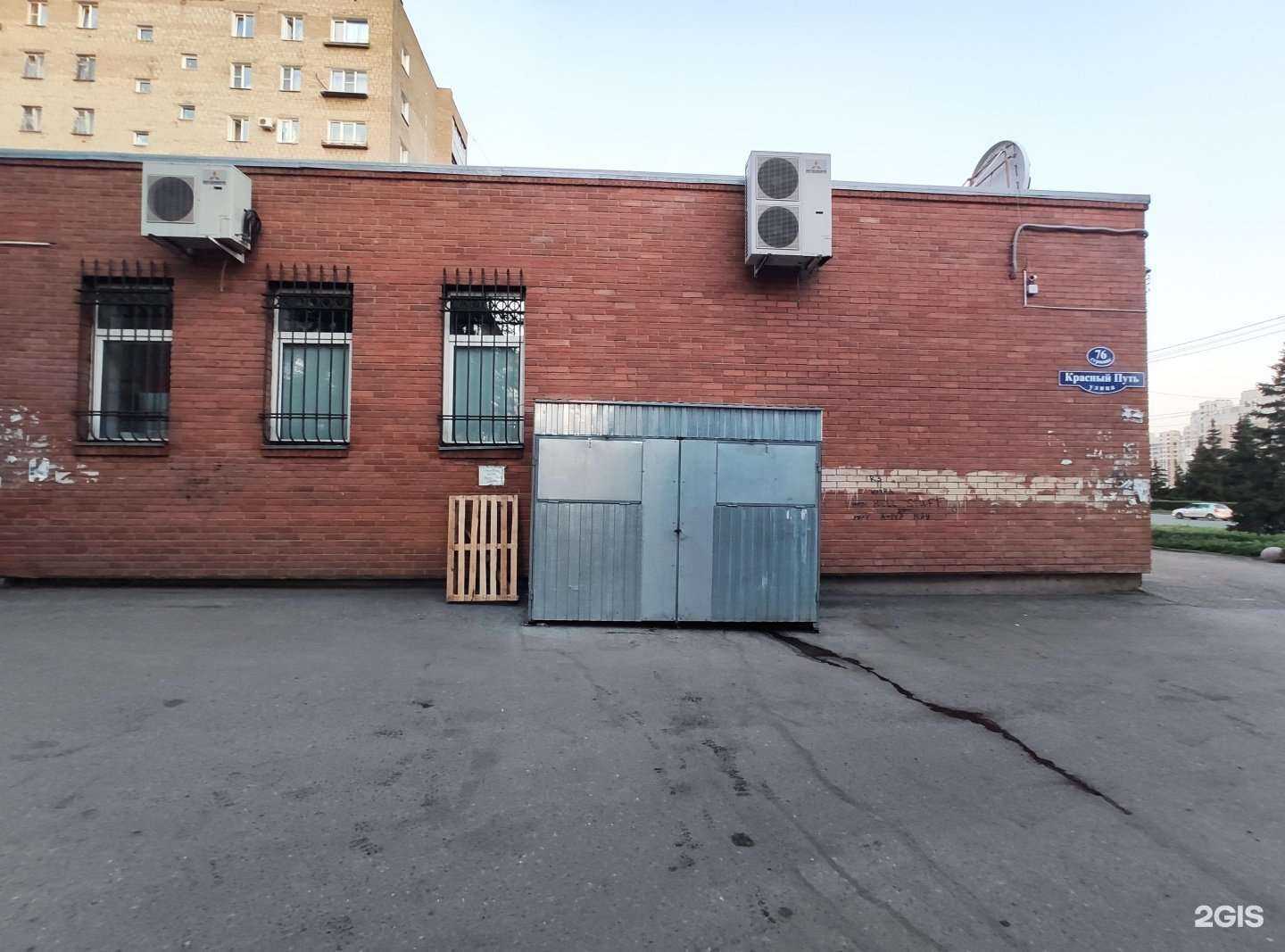 Отзывы на компанию Мой Мебельный в Омске c фото - фотография 2 из 2