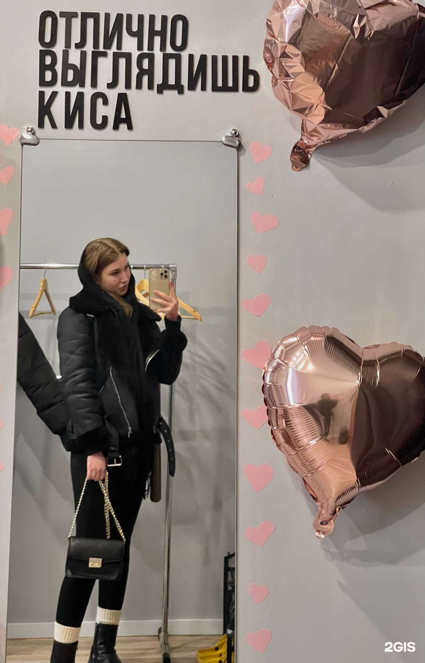 Отзывы на компанию Llina_lashh  в Новосибирске c фото