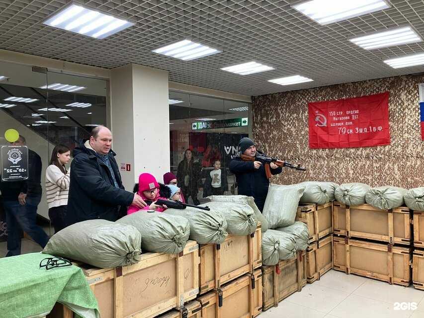 Отзывы на компанию Майор Ник в г. Наро-Фоминск c фото