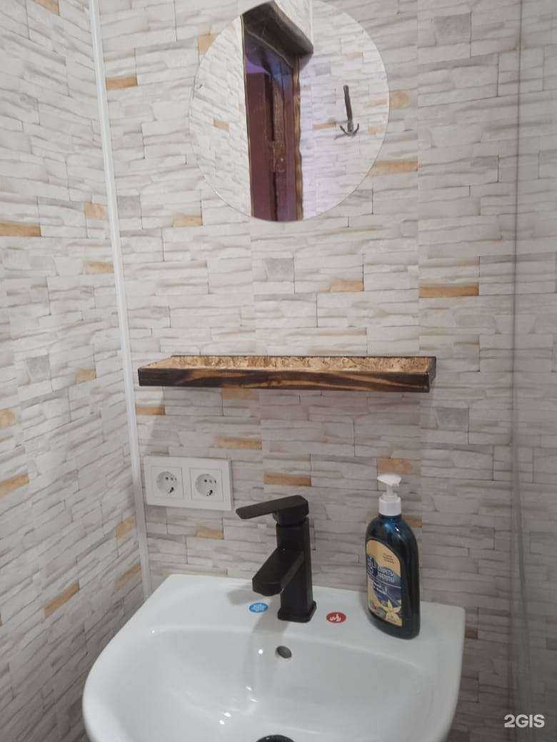 Отзывы на компанию Абсолют в г. Новокузнецк c фото