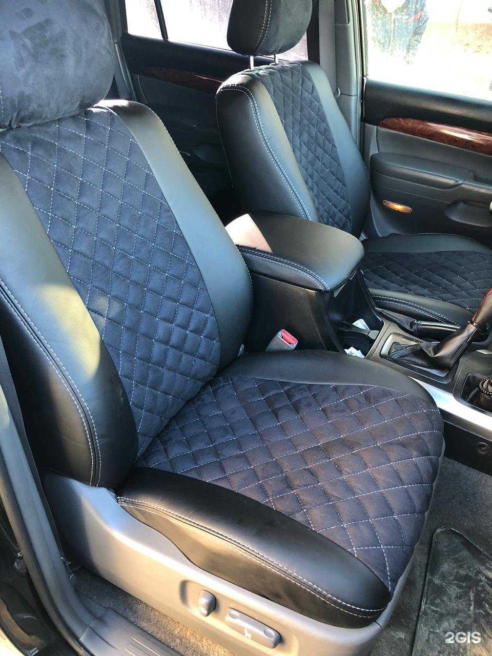 Отзывы на компанию Лайк-Авто в Чебоксарах c фото