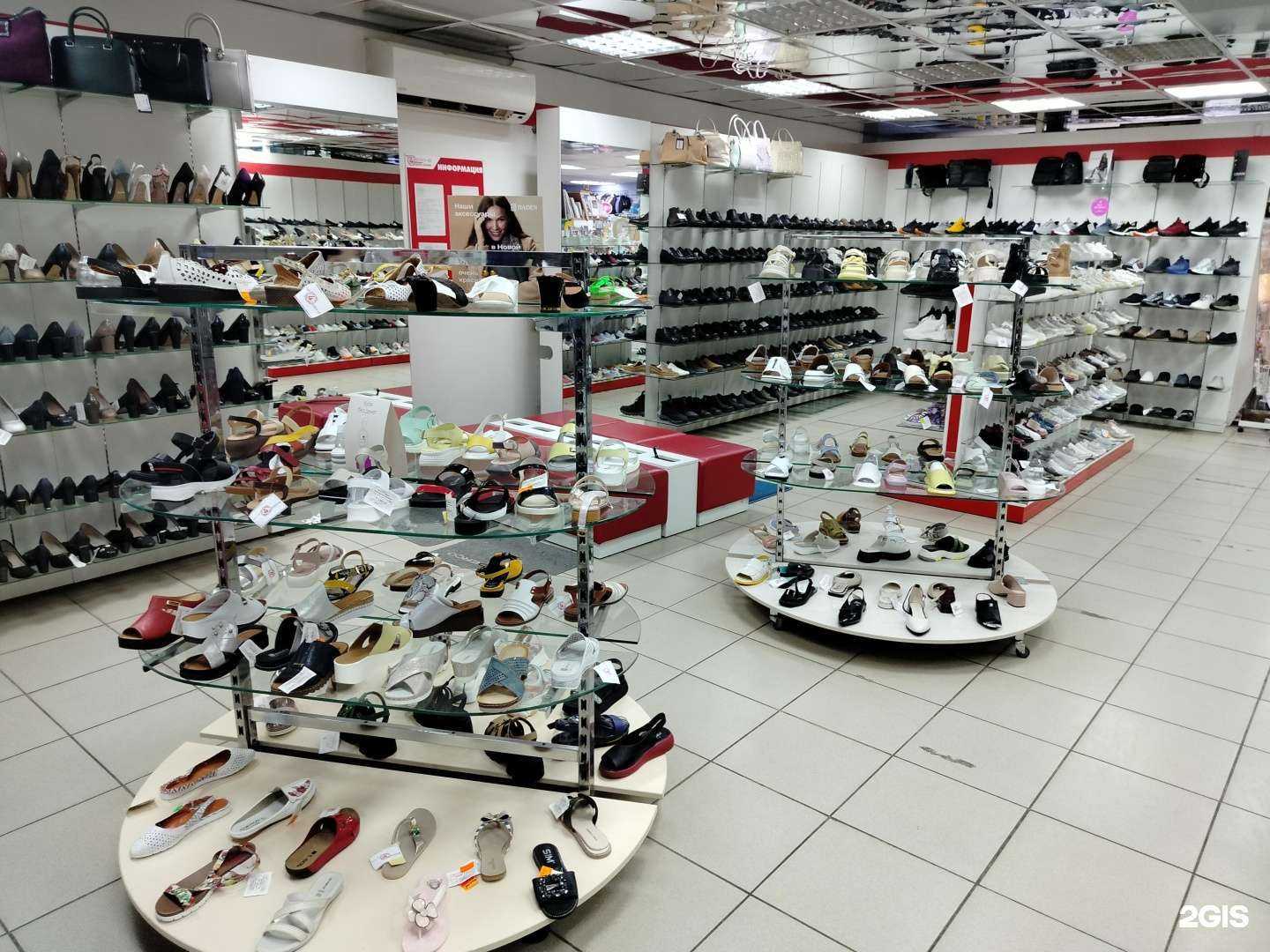 Отзывы на компанию 4 сезона в г. Кашира c фото