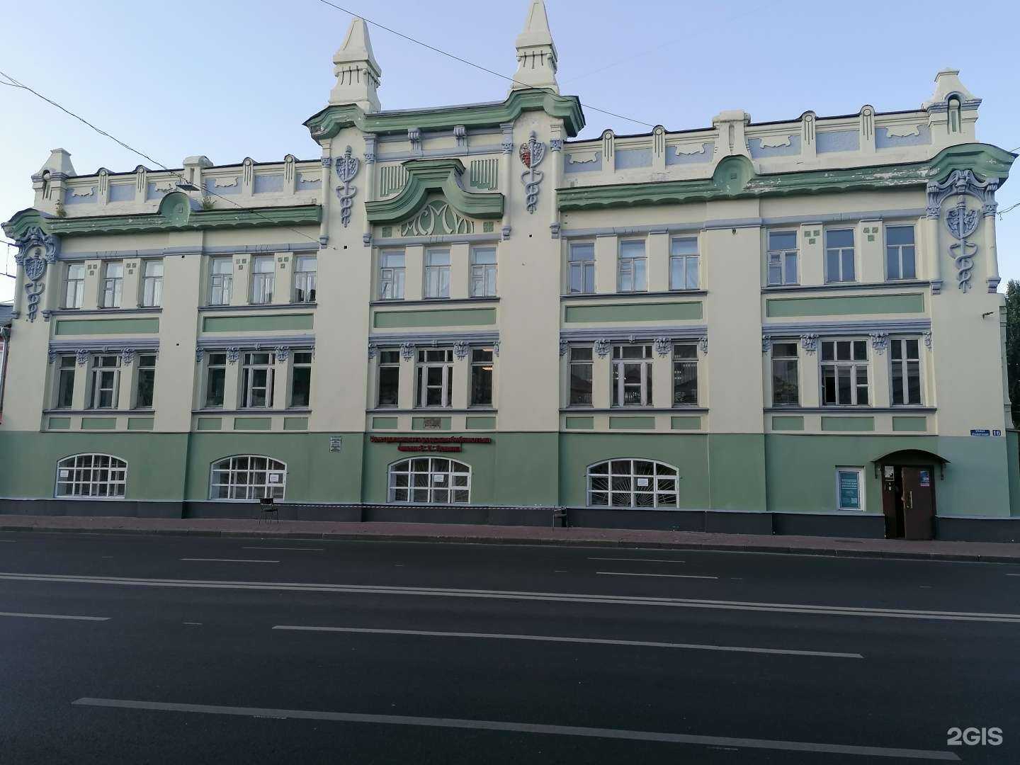 Отзывы на компанию Катрина в Нижнем Новгороде c фото - фотография 2 из 2