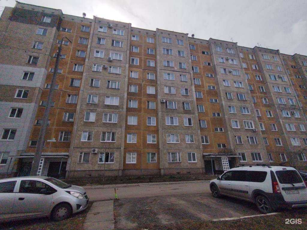 Отзывы на компанию Магазин текстиля для дома в Димитровграде c фото - фотография 2 из 2