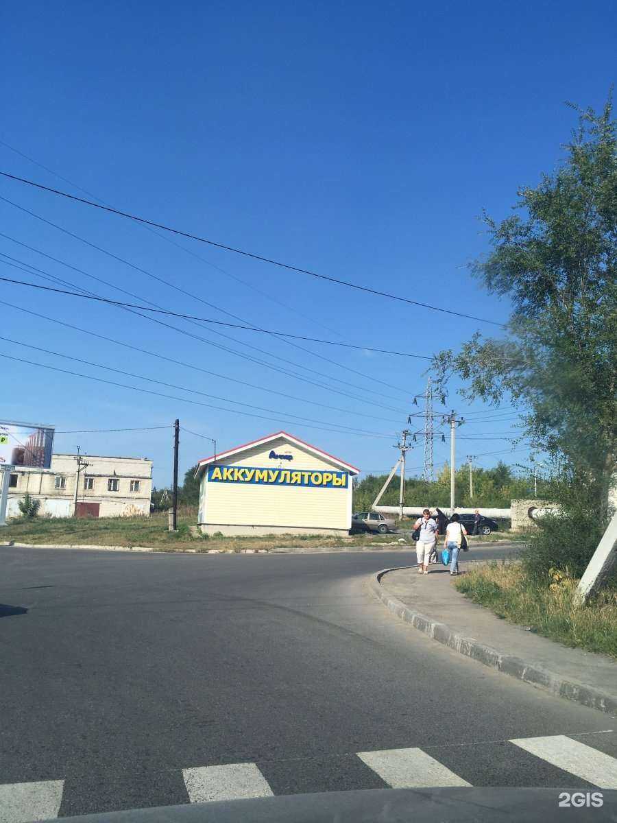 Отзывы на компанию Ампер battery в Ульяновске c фото