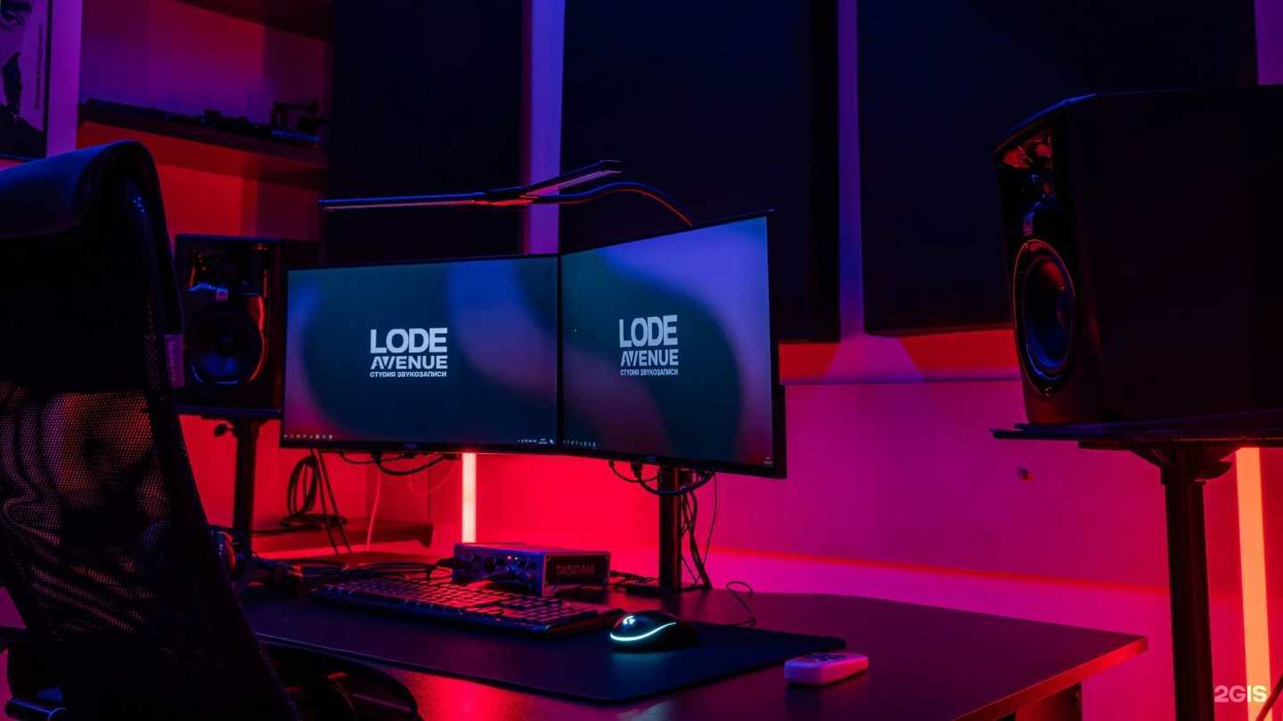 Отзывы на компанию Lode Avenue в г. Челябинск c фото