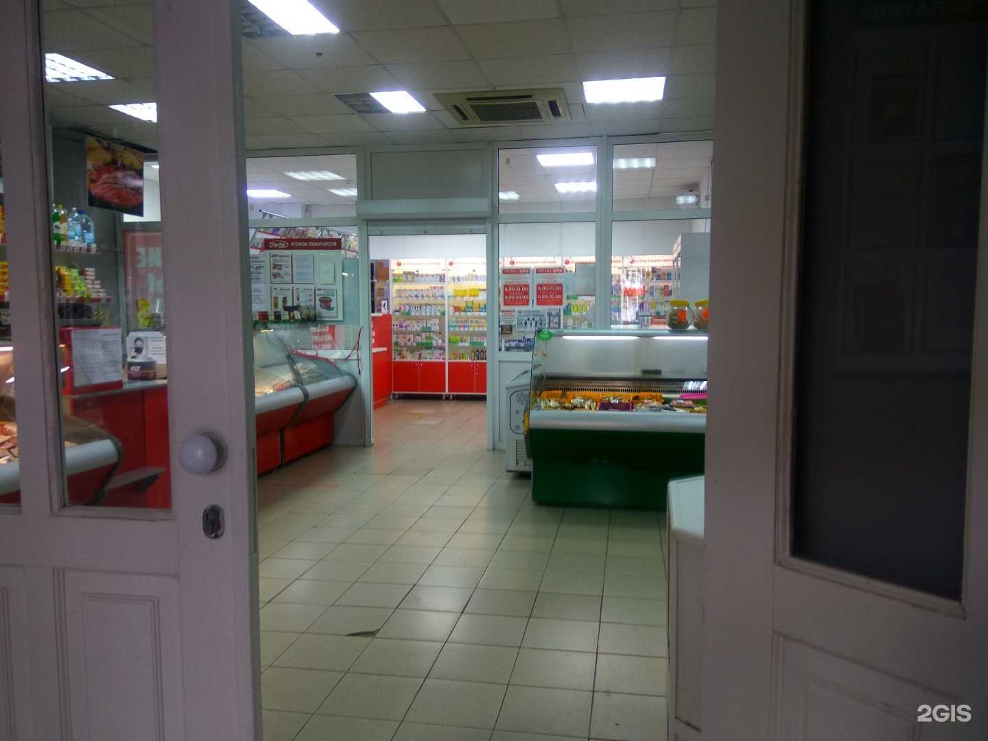 Отзывы на компанию Максавит в Чебоксарах c фото