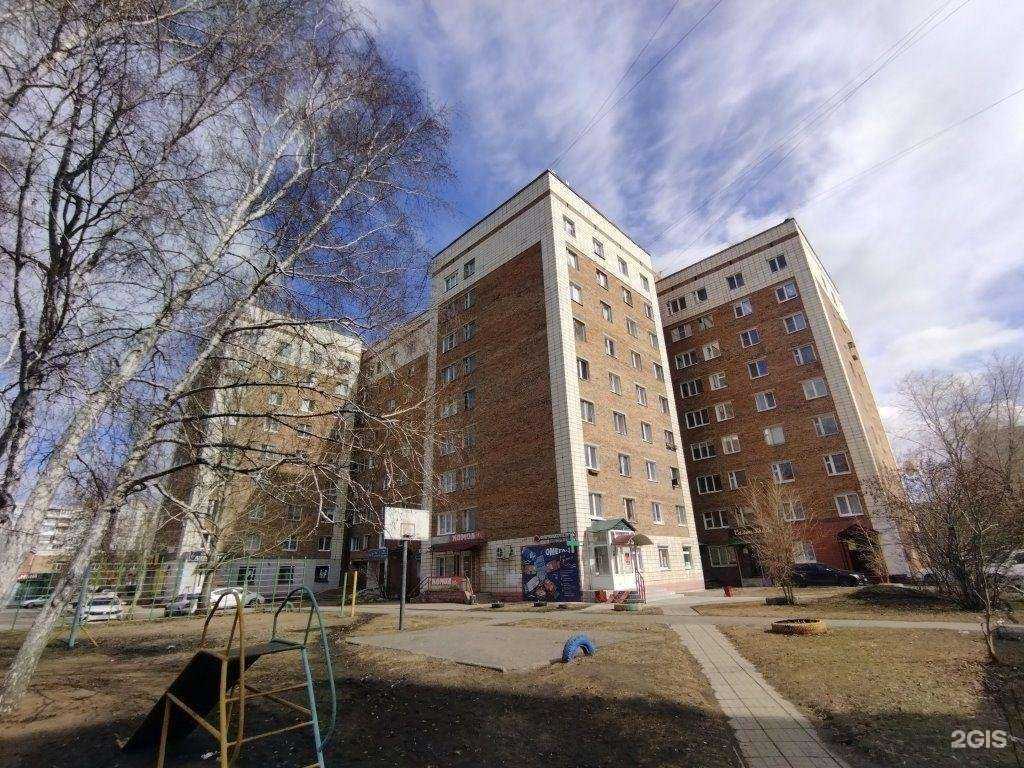 Отзывы на компанию Студия красоты в Омске c фото