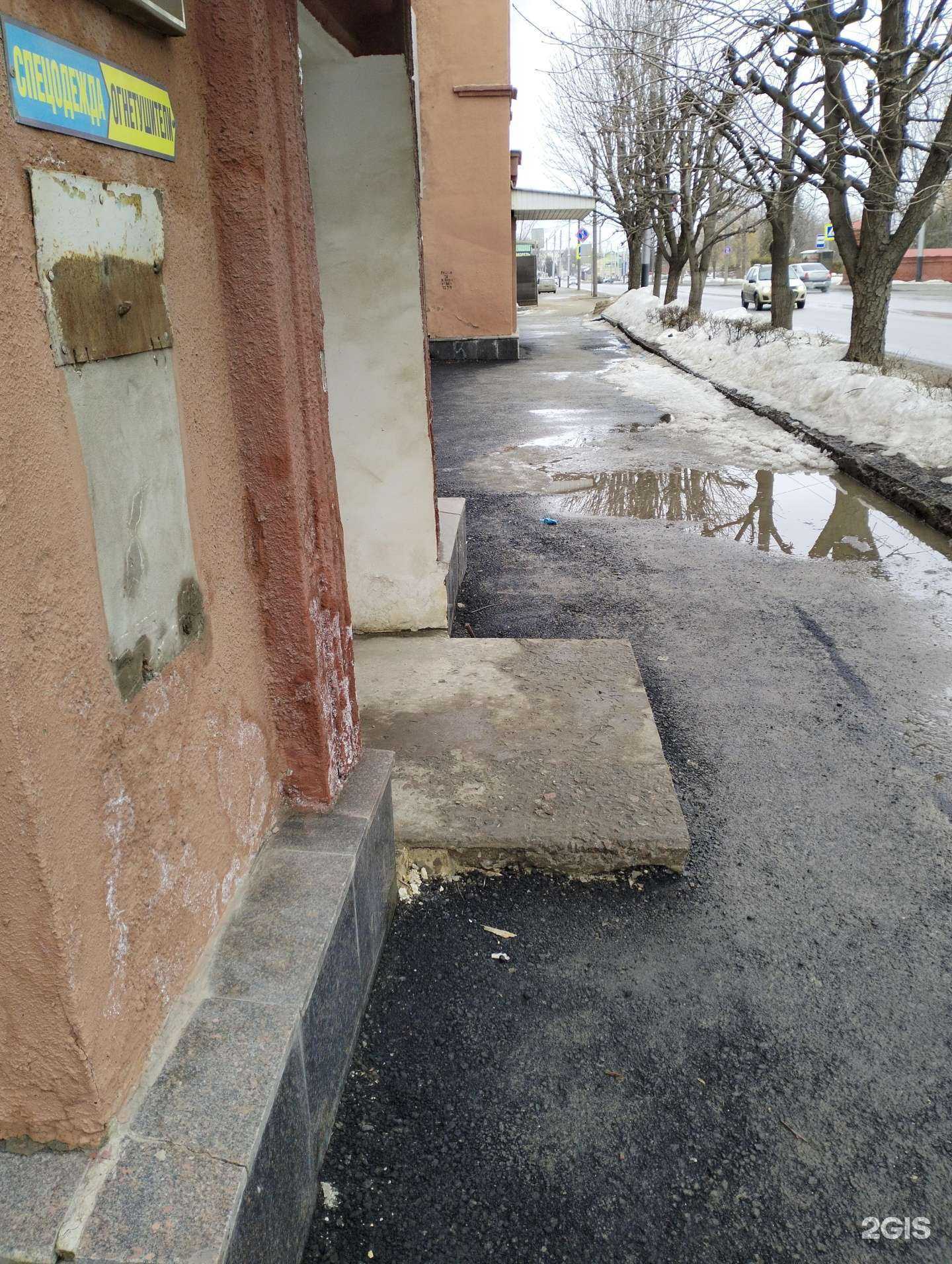 Отзывы на компанию Автопредприятие №1139 в г. Тамбов c фото