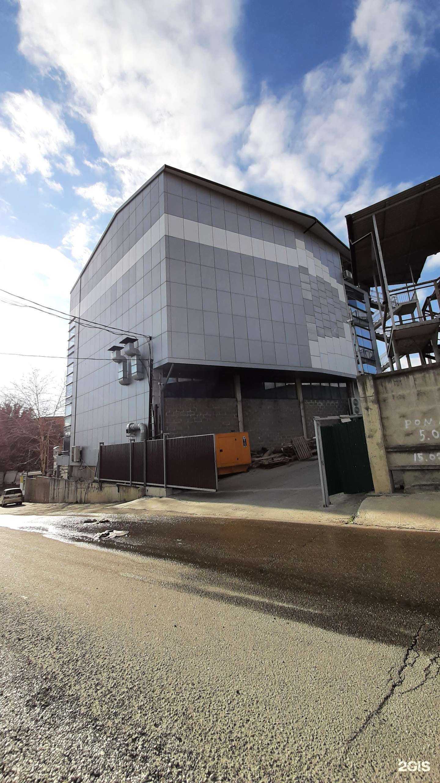 Отзывы на компанию Чемпион в Сочи c фото - фотография 2 из 2