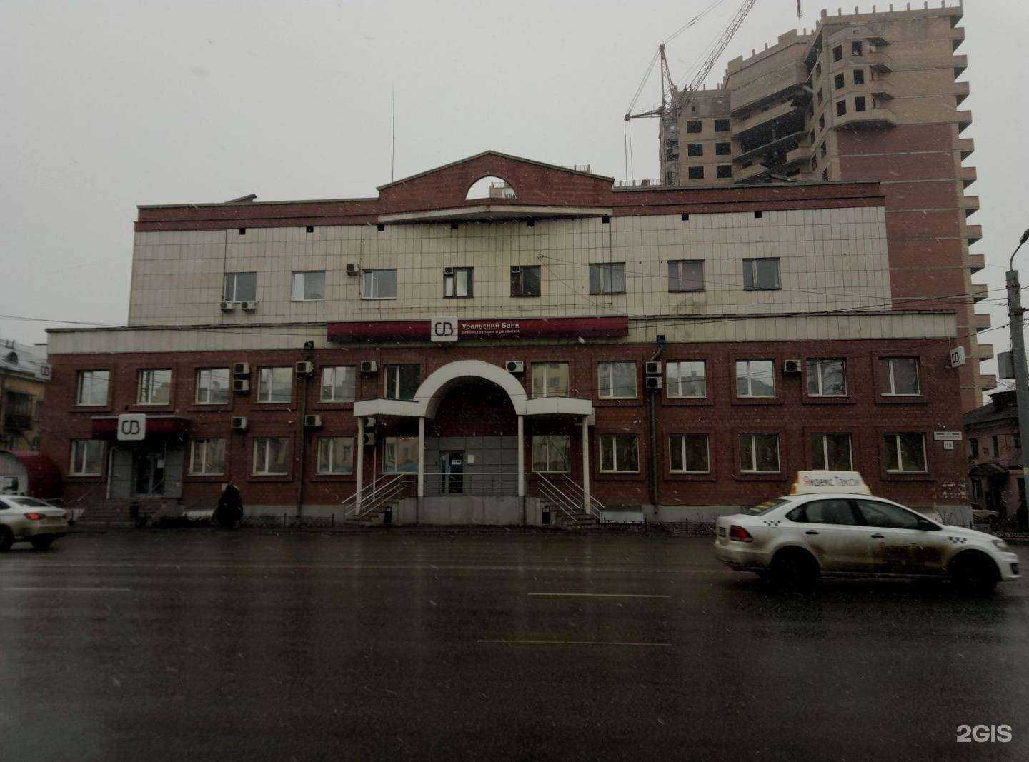 Отзывы на компанию Комиссионный магазин в Челябинске c фото - фотография 2 из 2