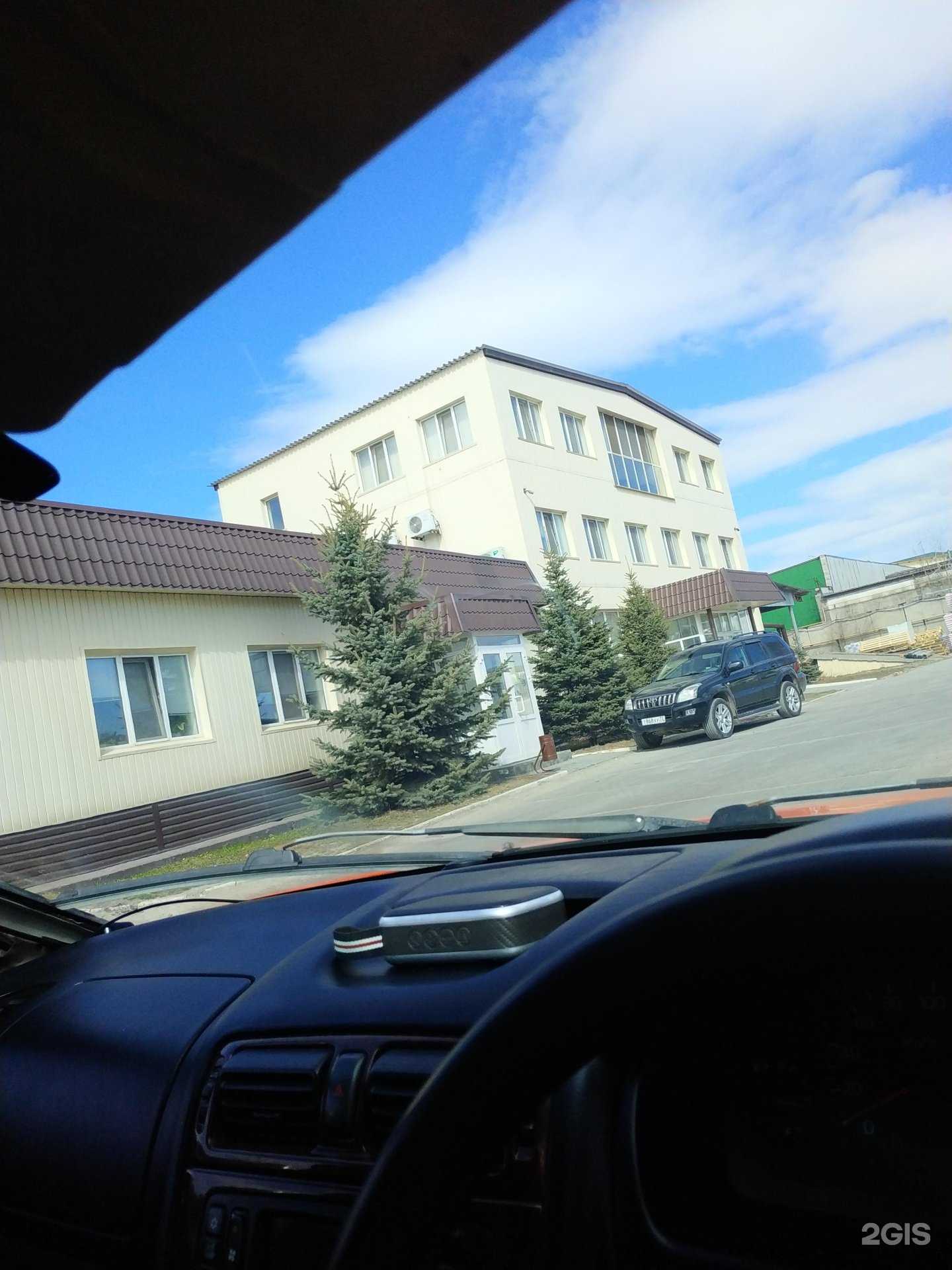 Отзывы на компанию Шерл в Тюмени c фото - фотография 2 из 2