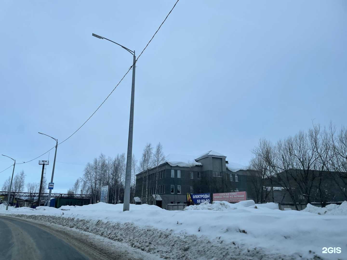 Отзывы на компанию ТрудИнсайт в г. Нижневартовск c фото