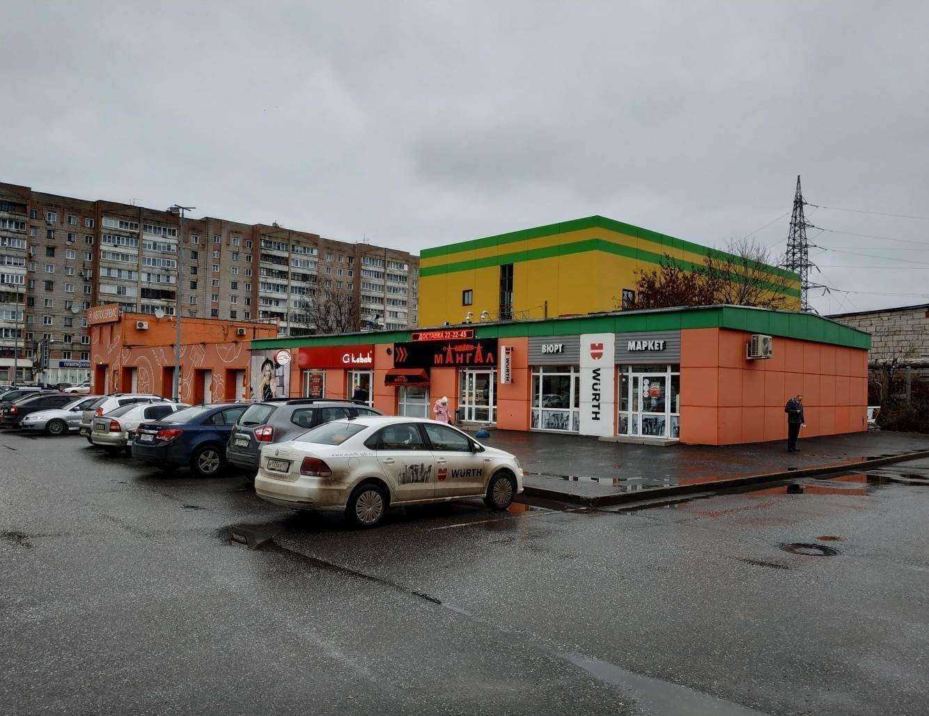 Отзывы на компанию Мангал в Кирове c фото - фотография 2 из 2