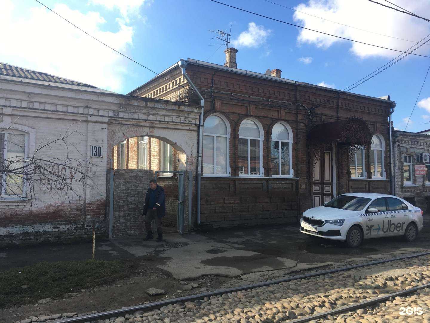 Отзывы на компанию На Горького в Краснодаре c фото - фотография 2 из 2